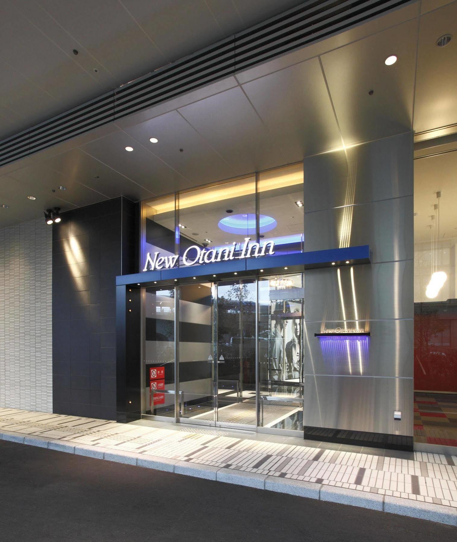 New Otani Inn Yokohama Premium Yokohama (Kanagawa) Exterior foto